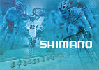 Shimano